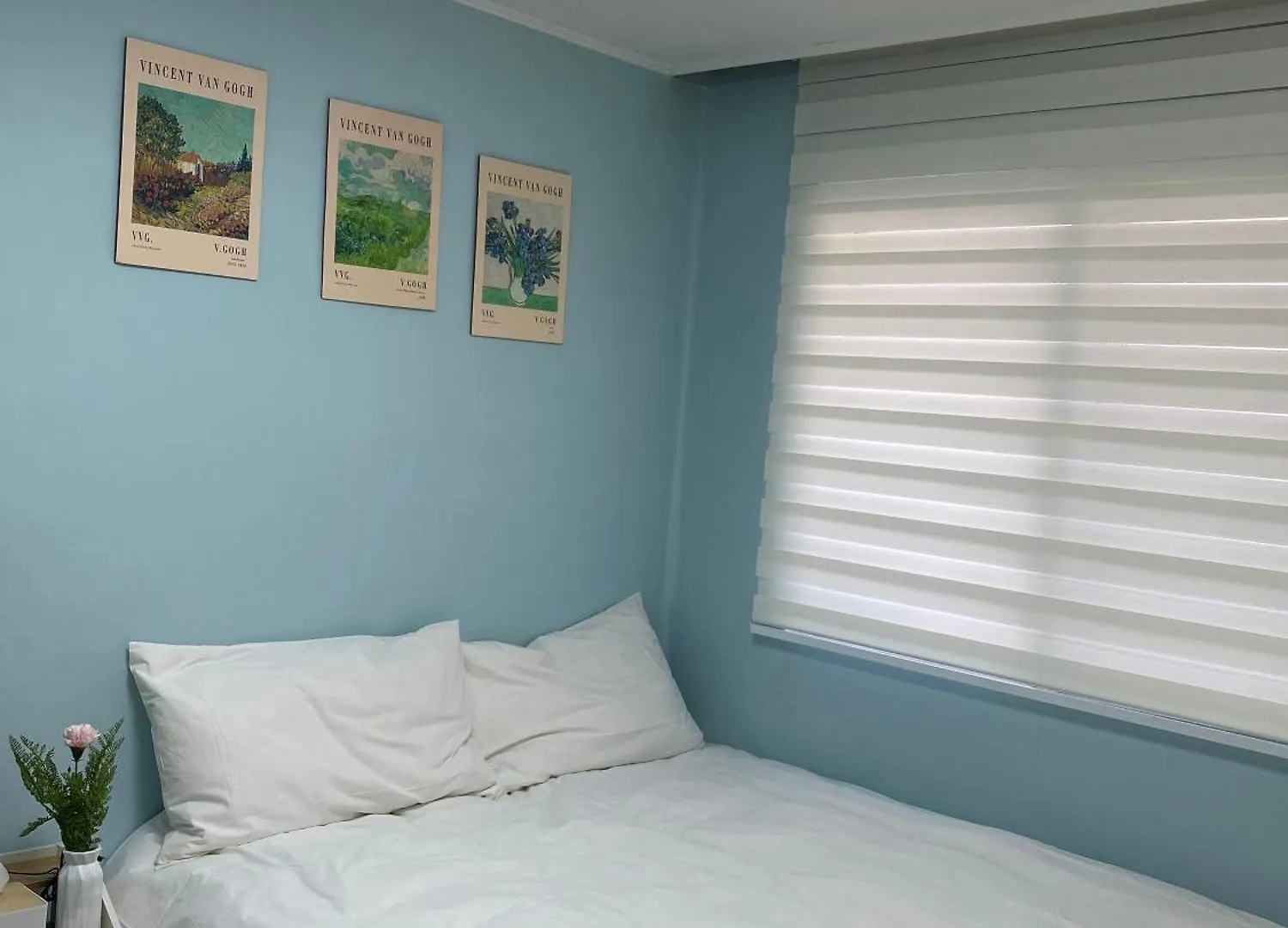 Sky Garden Apartman Szöul