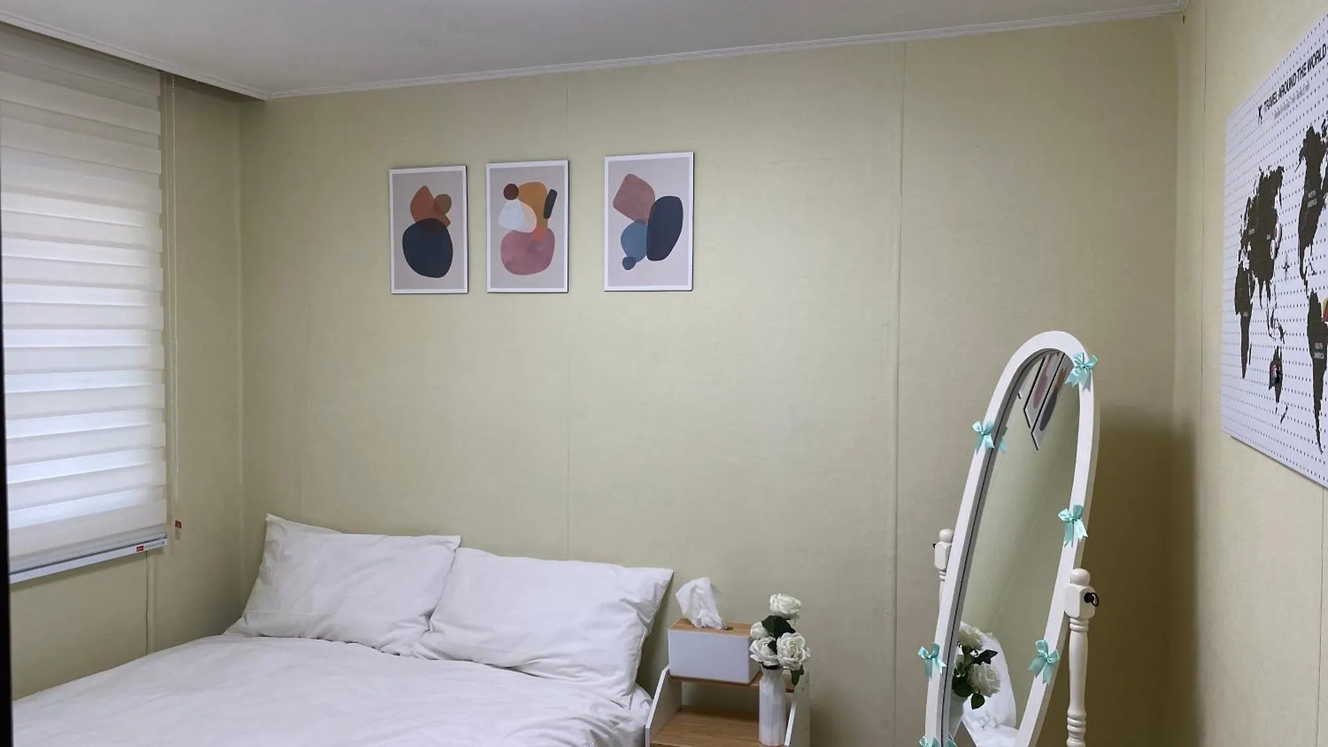 Sky Garden Apartman Szöul